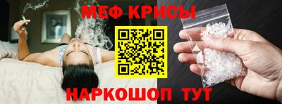 apvp Шелехов
