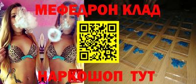каннабис Шахты