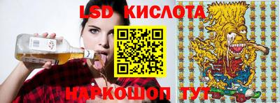 каннабис Шахты