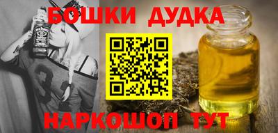 apvp Шелехов