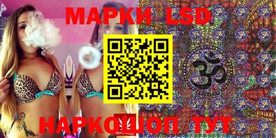 каннабис Шахты