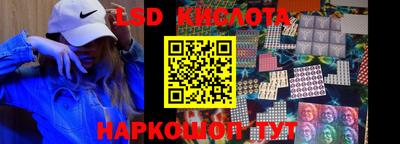 apvp Шелехов