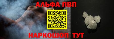 каннабис Шахты