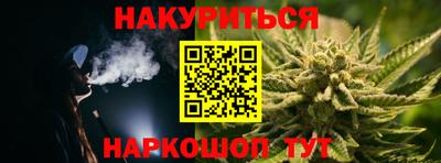 apvp Шелехов