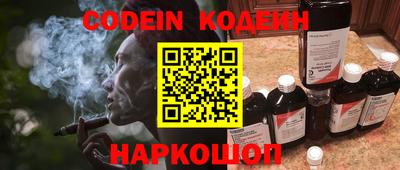apvp Шелехов
