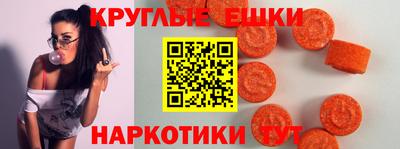 apvp Шелехов