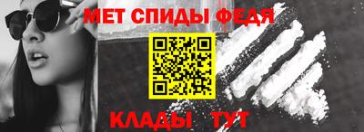 apvp Шелехов