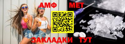 каннабис Шахты