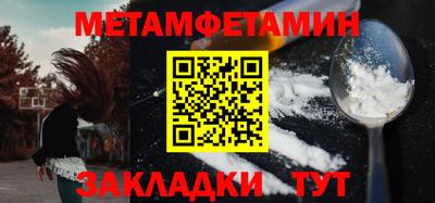 apvp Шелехов