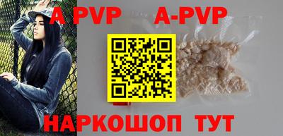 каннабис Шахты