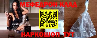 apvp Шелехов