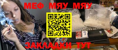 каннабис Шахты