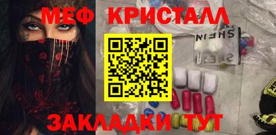 apvp Шелехов