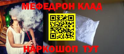 каннабис Шахты