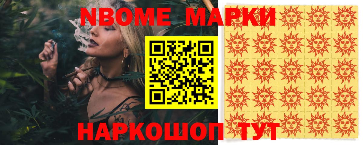 Апатиты  ЛСД экстази ecstasy  mega зеркало  Вход с VPN  Лсд 25 экстази ecstasy 